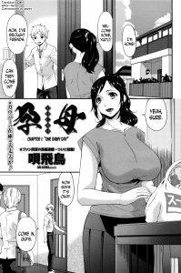 Impregnated Mother [Bai Asuka]