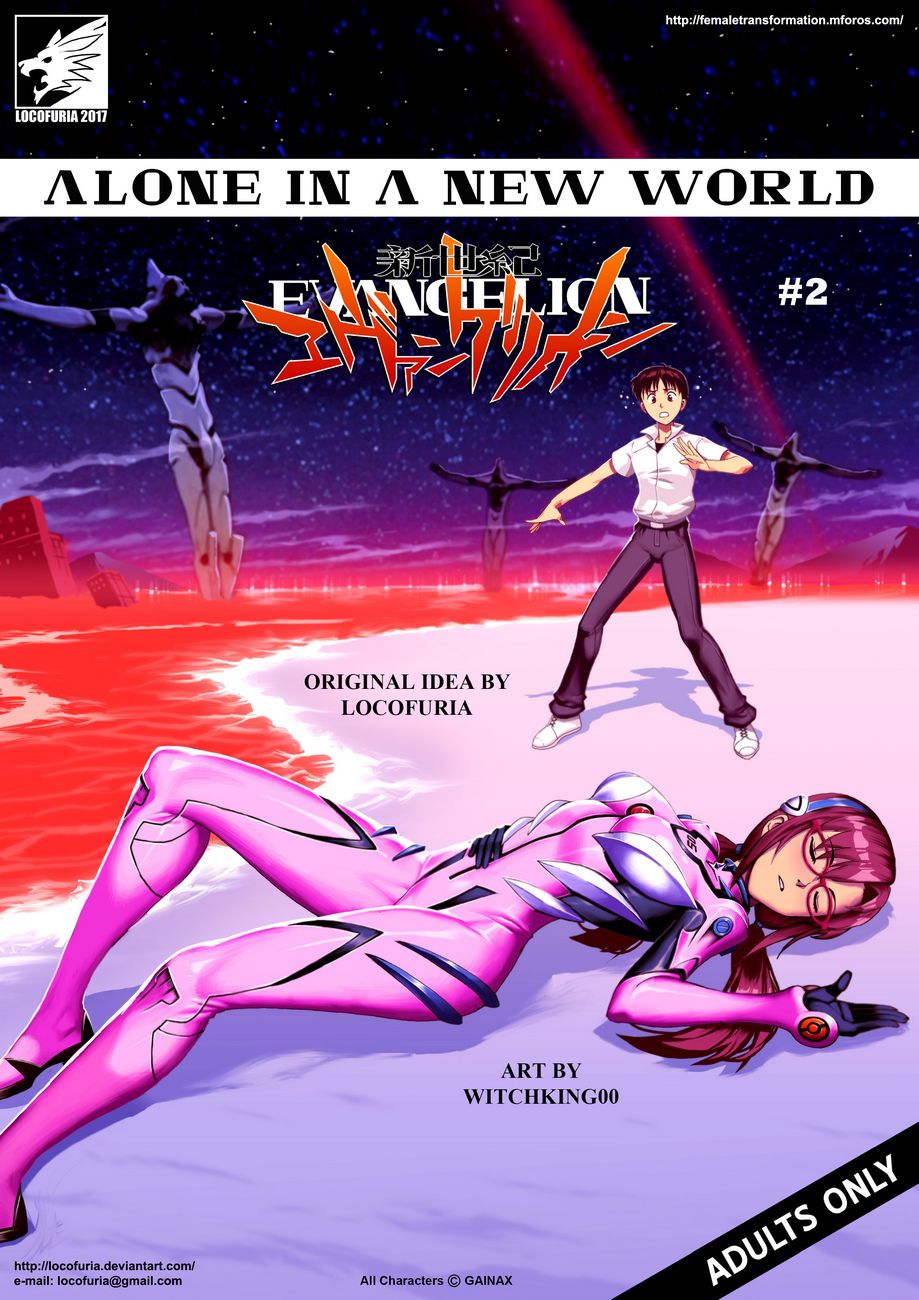 Neon Genesis Evangelion