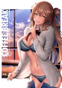 Coffee Break (Girls’ Frontline) [Syoukaki]