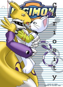 Curiosity (Digimon) [Palcomix]