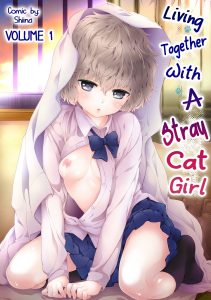 Living Together With A Stray Cat Girl [Shiina]