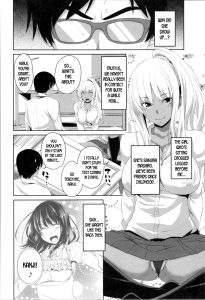 Mashiro’s Study Session [Arsenal]