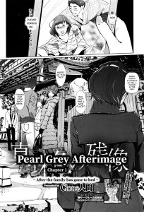 Pearl Grey Afterimage [Clone Ningen]