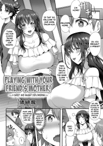 Playing With Your Friend’s Mother! [Tawara Hiryuu]