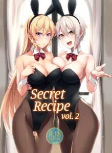 Secret Recipe (Food Wars! Shokugeki no Soma) [Prime]