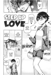 Step Up Love [ICHIGAIN]