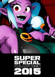 Super Special Halloween 2015 (Various) [WitchKing00]