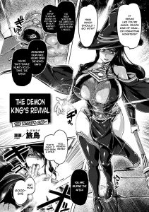 The Demon King’s Revival [Tabigarasu]