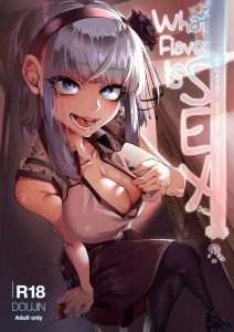 What Flavor Is Sex (Dagashi Kashi) [Kid]