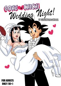 Wedding Night (Dragon Ball) [FunsexyDB]