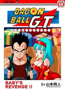 Baby’s Revenge!! (Dragon Ball GT) [Yamamoto]
