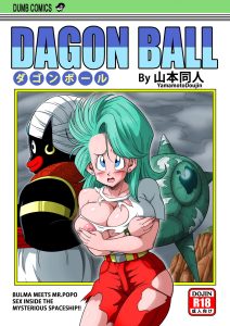 Bulma & Mr. Popo (Dragon Ball) [Yamamoto]