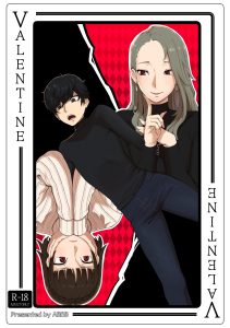 Valentine (Persona 5) [ABBB]