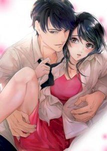 Drink You Raw Chapter 8