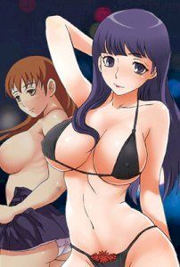 Midnight Toy Shop Chapter 23