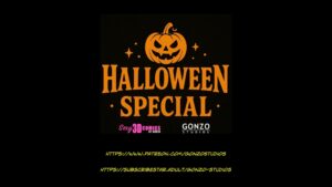 Halloween Special 2025 [Sexy3DComics | Gonzo]