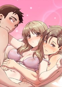 Three’s Company, Or Is It?